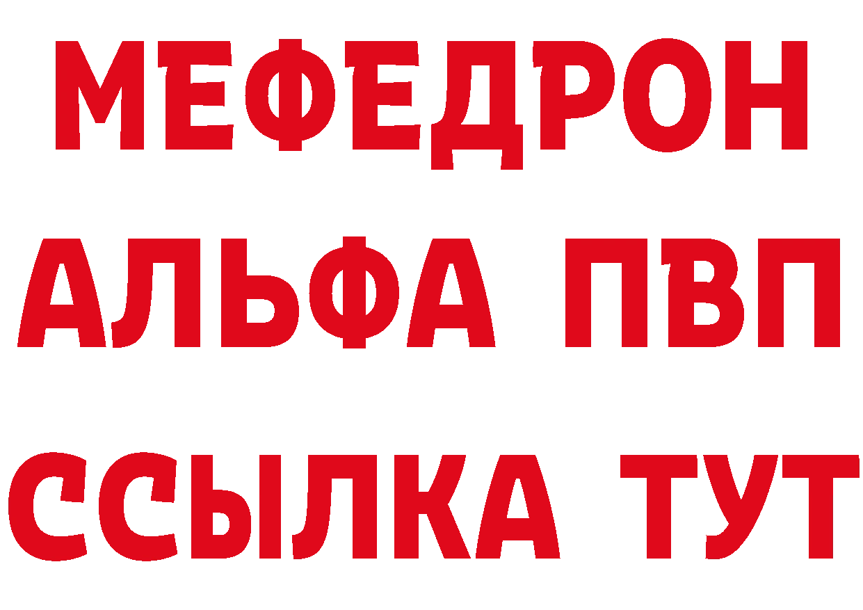 Бутират BDO 33% как зайти маркетплейс OMG Никольское